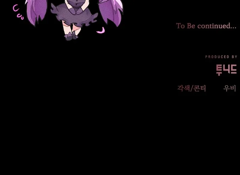 Read The Eldest Daughter Takes Over chapter 8 image 146 on Lezhin