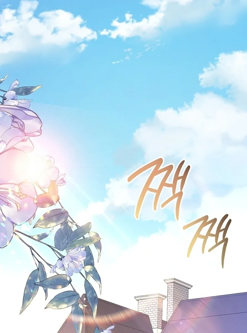 Read The Eldest Daughter Takes Over chapter 8 image 53 on Lezhin