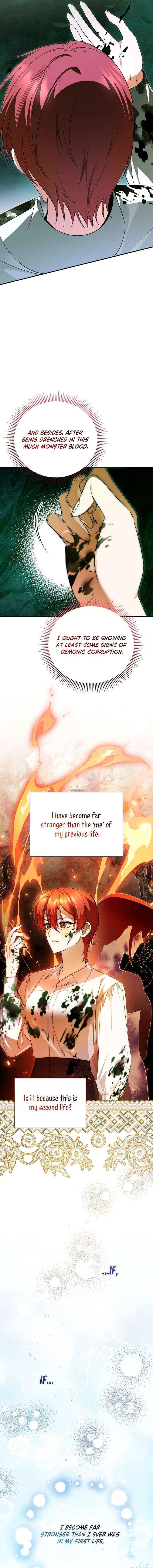 Read The Eldest Daughter Walks Down The Flower Path chapter 17 image 11 on Lezhin