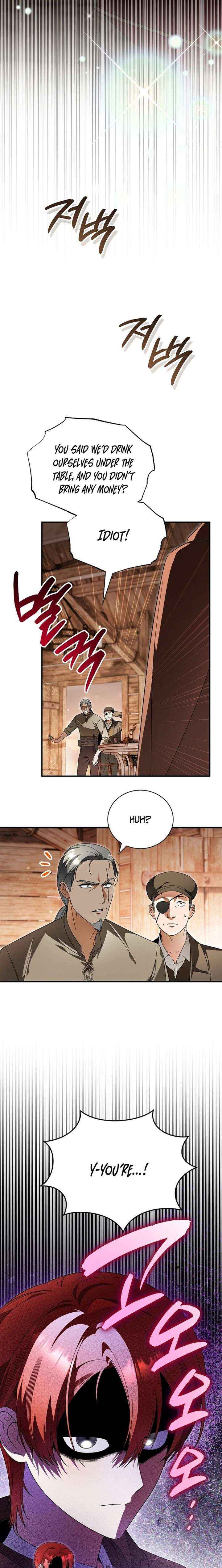 Read The Eldest Daughter Walks Down The Flower Path chapter 25 image 1 on Lezhin