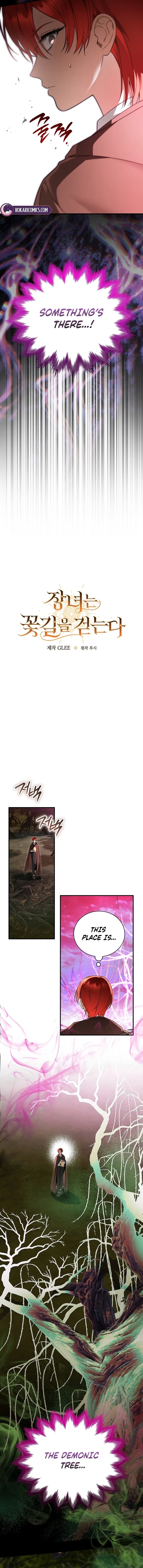 Read The Eldest Daughter Walks Down The Flower Path chapter 26 image 4 on Lezhin