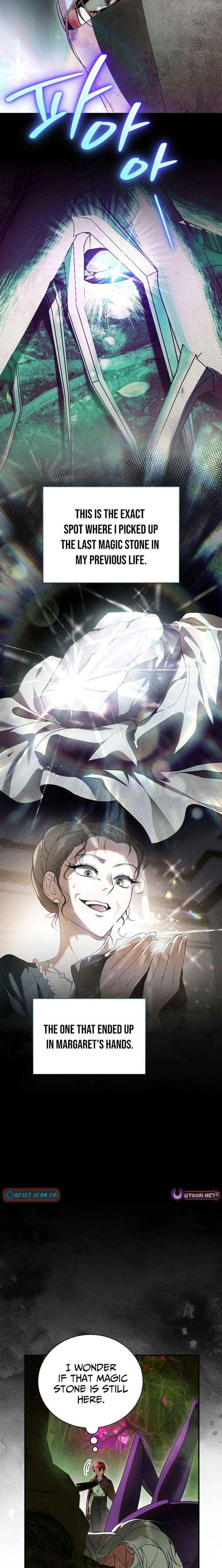 Read The Eldest Daughter Walks Down The Flower Path chapter 27 image 2 on Lezhin