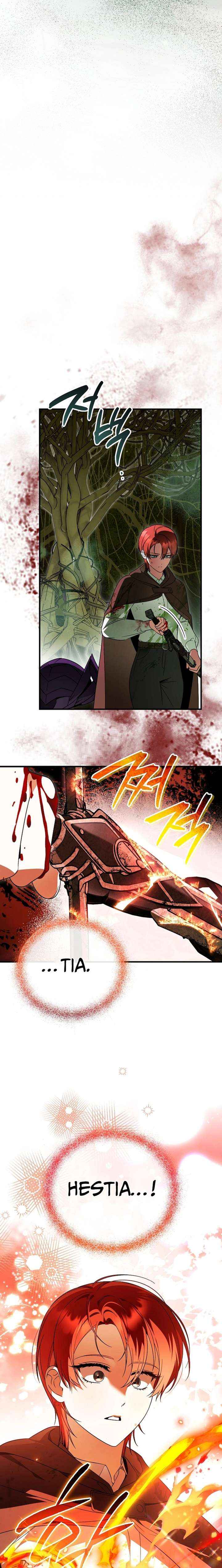 Read The Eldest Daughter Walks Down The Flower Path chapter 27 image 9 on Lezhin