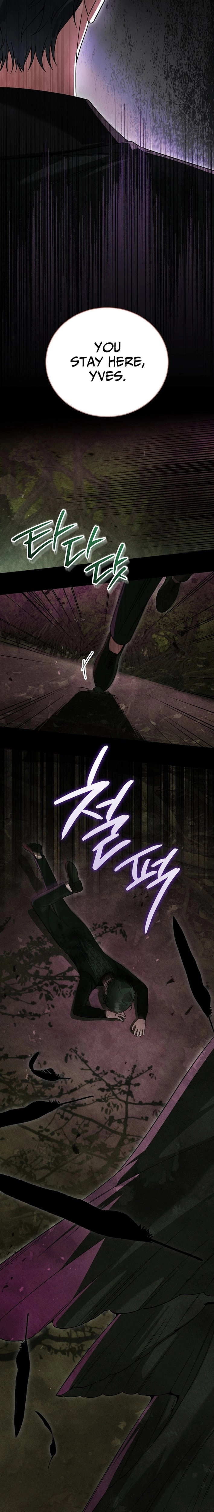 Read The Eldest Daughter Walks Down The Flower Path chapter 29 image 15 on Lezhin