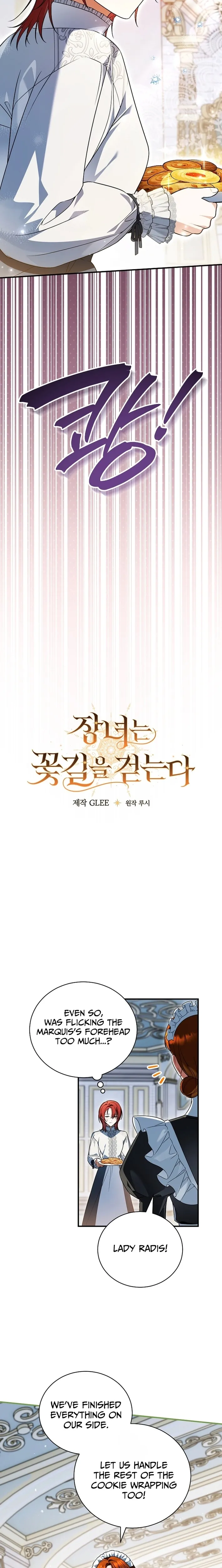 Read The Eldest Daughter Walks Down The Flower Path chapter 30 image 9 on Lezhin