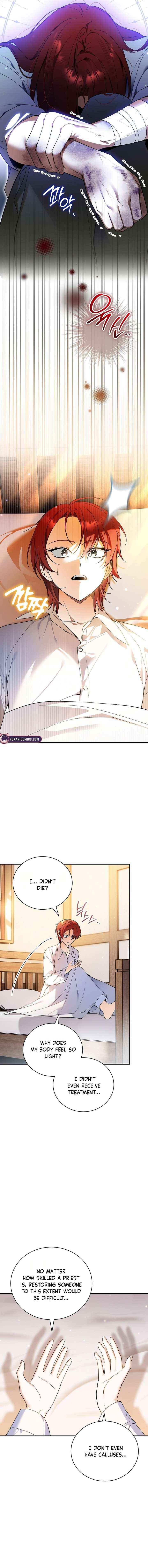 Read The Eldest Daughter Walks Down The Flower Path chapter 4 image 8 on Lezhin