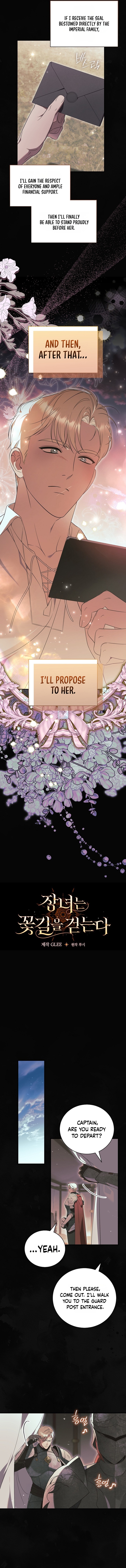 Read The Eldest Daughter Walks Down The Flower Path chapter 45 image 2 on Lezhin