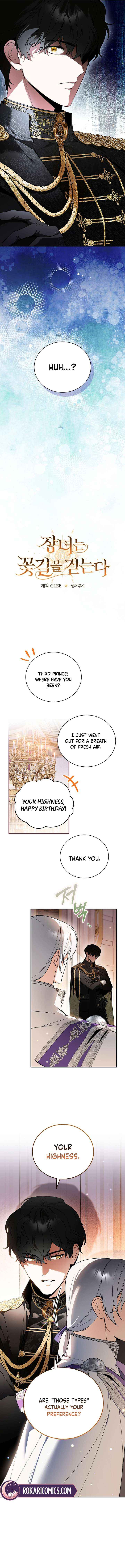 Read The Eldest Daughter Walks Down The Flower Path chapter 9 image 5 on Lezhin