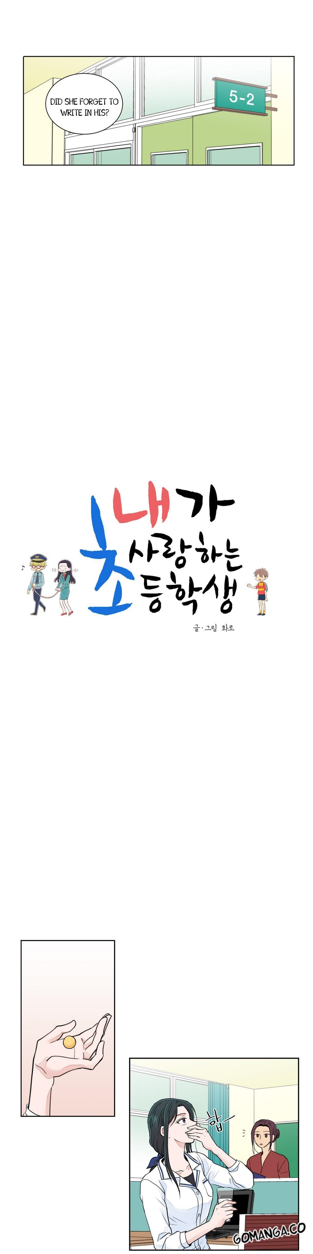 Read The Elementary School Student That I Love chapter 8 image 5 on Lezhin
