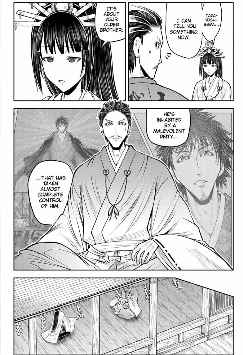 Read The Elusive Samurai chapter 211 image 13 on Lezhin