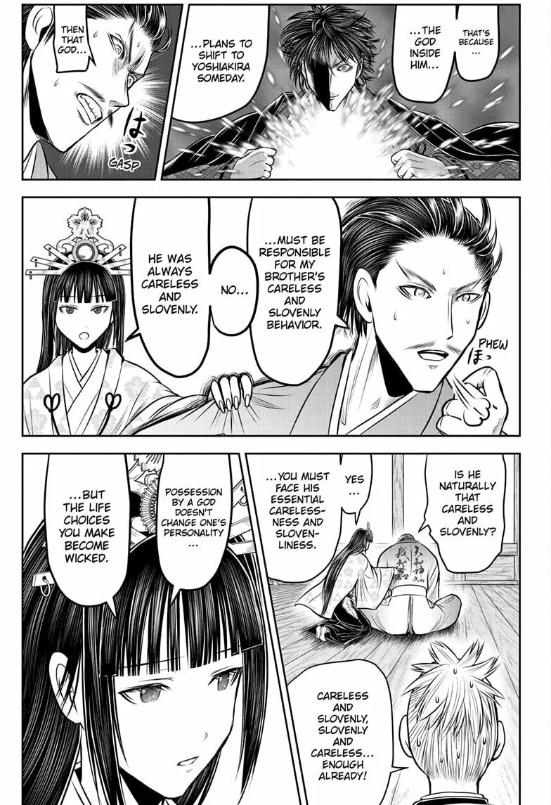 Read The Elusive Samurai chapter 211 image 16 on Lezhin