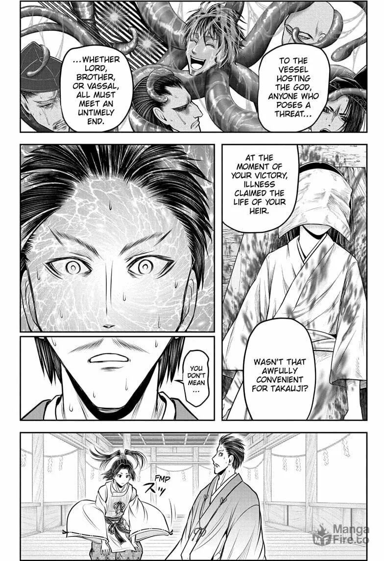 Read The Elusive Samurai chapter 211 image 17 on Lezhin