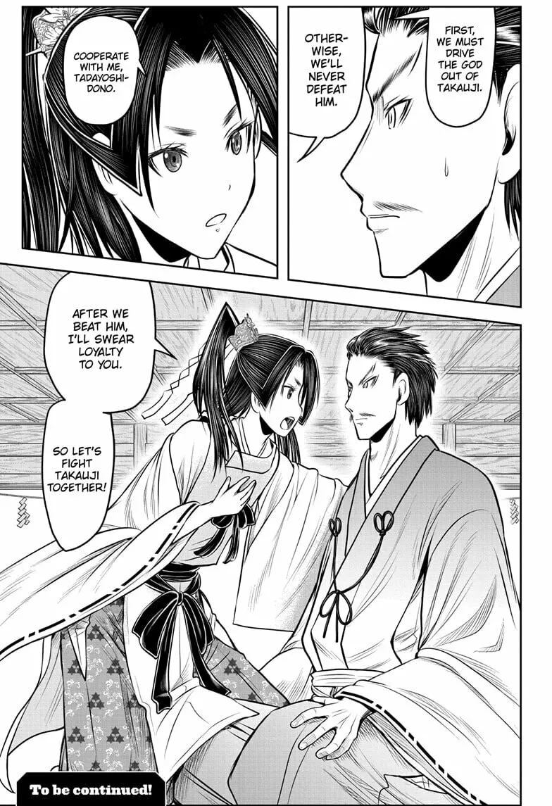 Read The Elusive Samurai chapter 211 image 18 on Lezhin