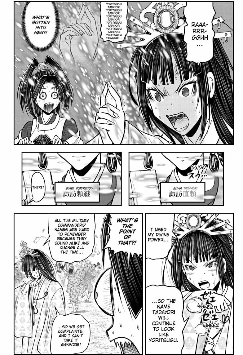 Read The Elusive Samurai chapter 211 image 3 on Lezhin