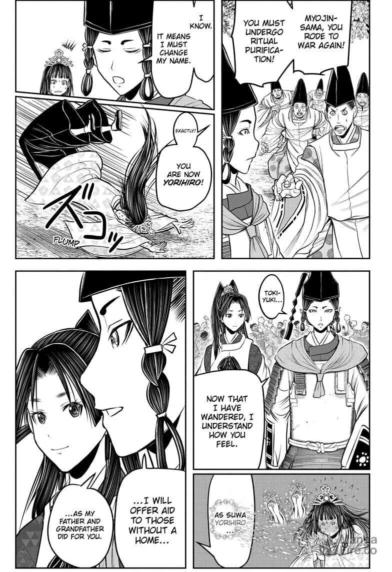 Read The Elusive Samurai chapter 211 image 4 on Lezhin