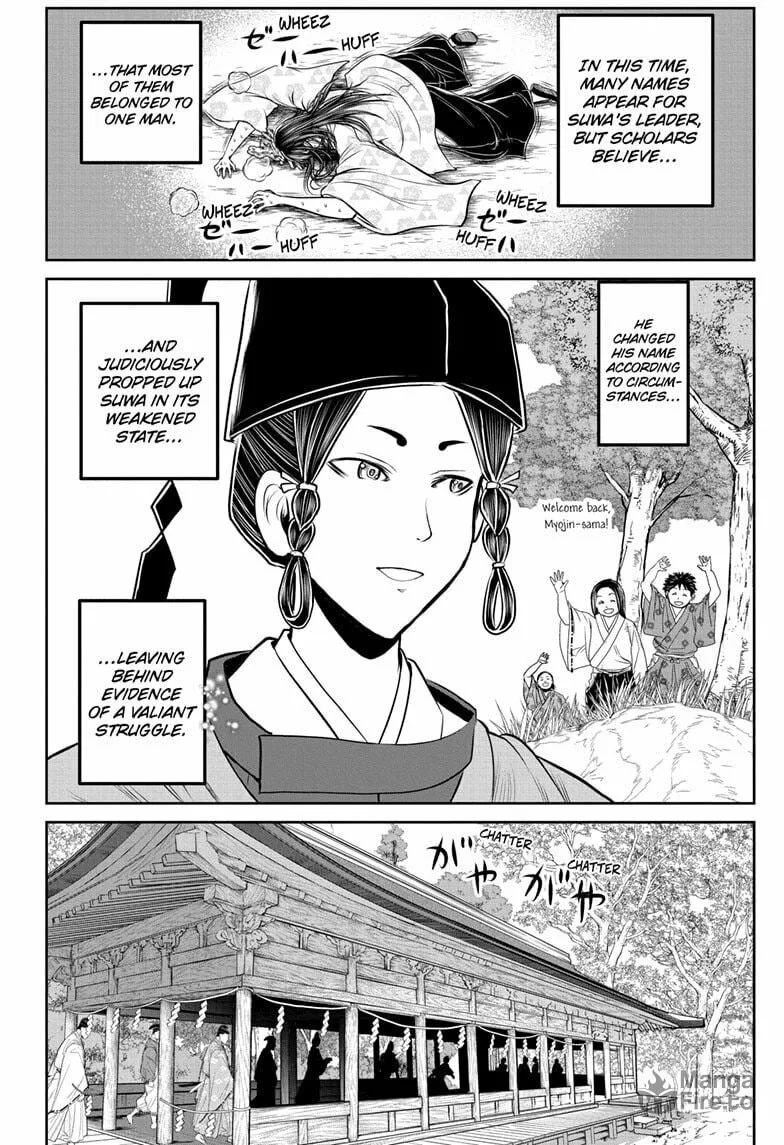 Read The Elusive Samurai chapter 211 image 5 on Lezhin