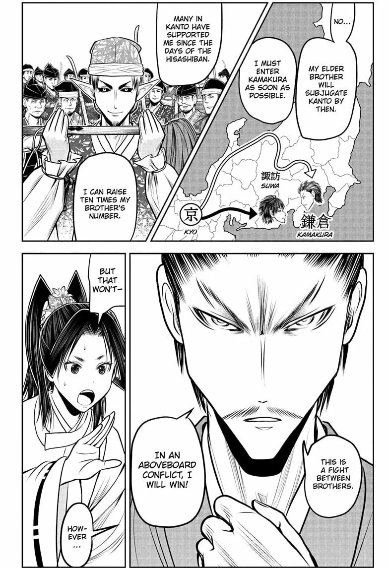 Read The Elusive Samurai chapter 212 image 1 on Lezhin