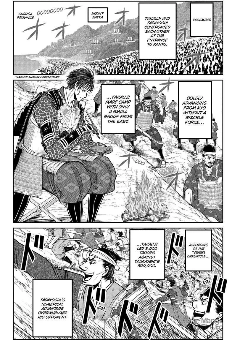 Read The Elusive Samurai chapter 212 image 11 on Lezhin