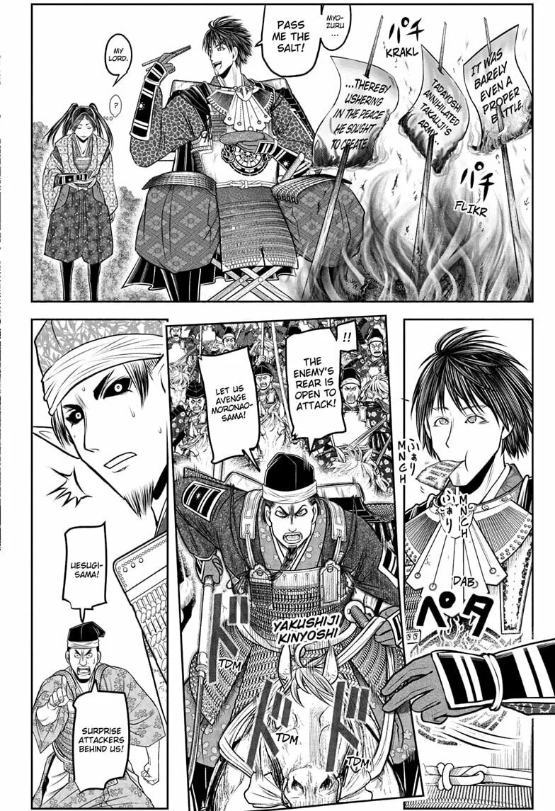 Read The Elusive Samurai chapter 212 image 13 on Lezhin
