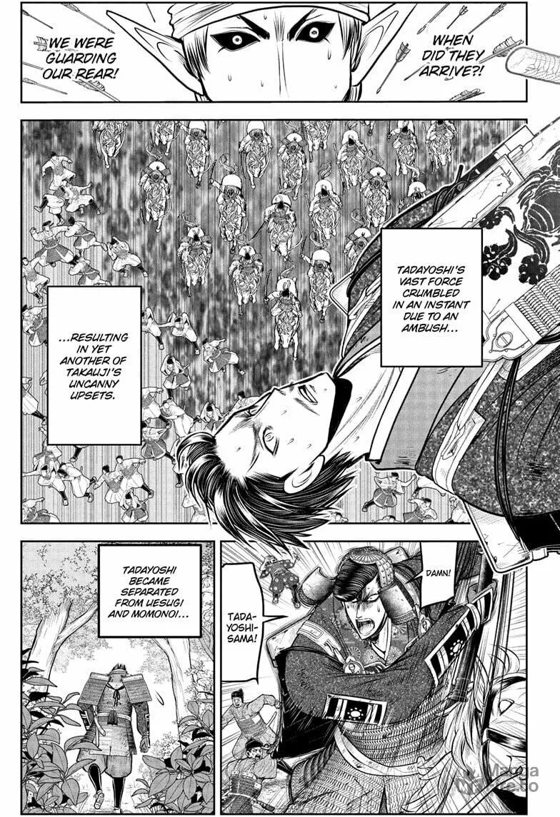 Read The Elusive Samurai chapter 212 image 14 on Lezhin