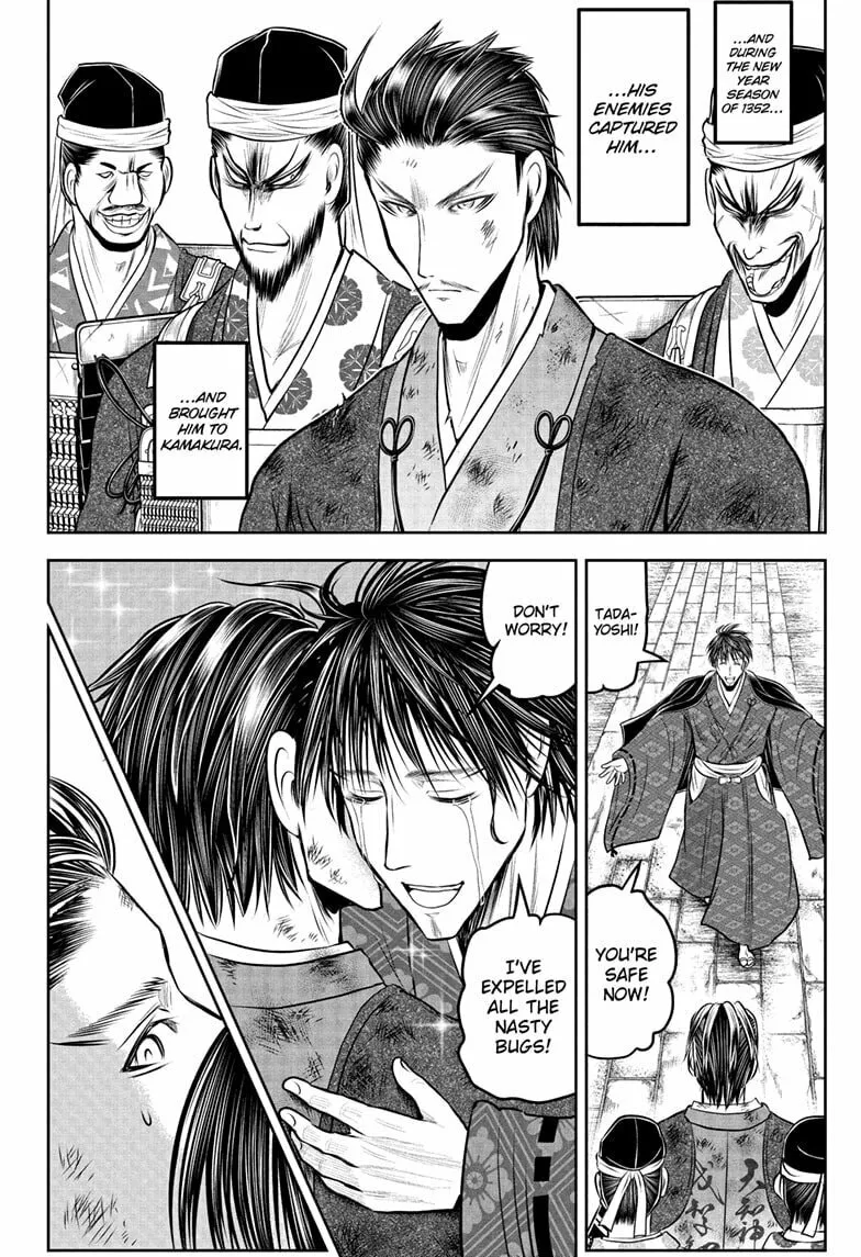 Read The Elusive Samurai chapter 212 image 15 on Lezhin