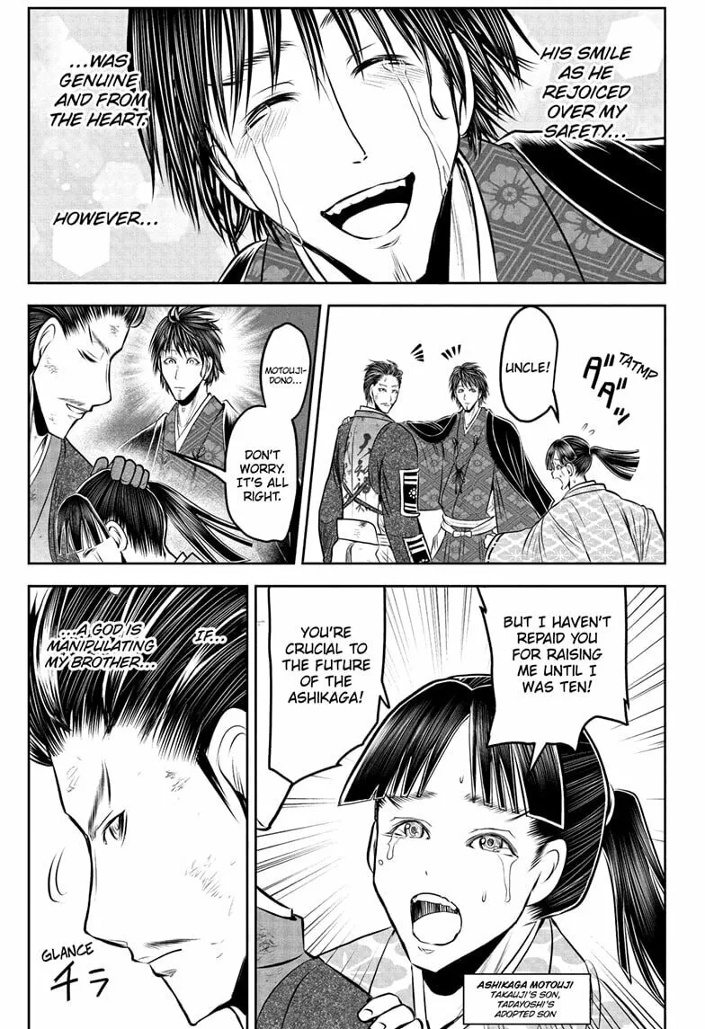 Read The Elusive Samurai chapter 212 image 16 on Lezhin