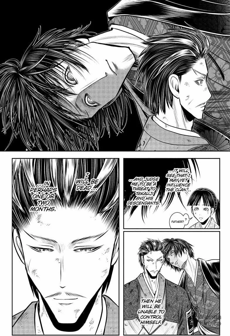 Read The Elusive Samurai chapter 212 image 17 on Lezhin