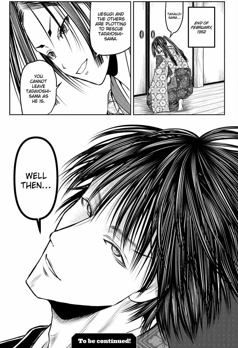 Read The Elusive Samurai chapter 212 image 18 on Lezhin