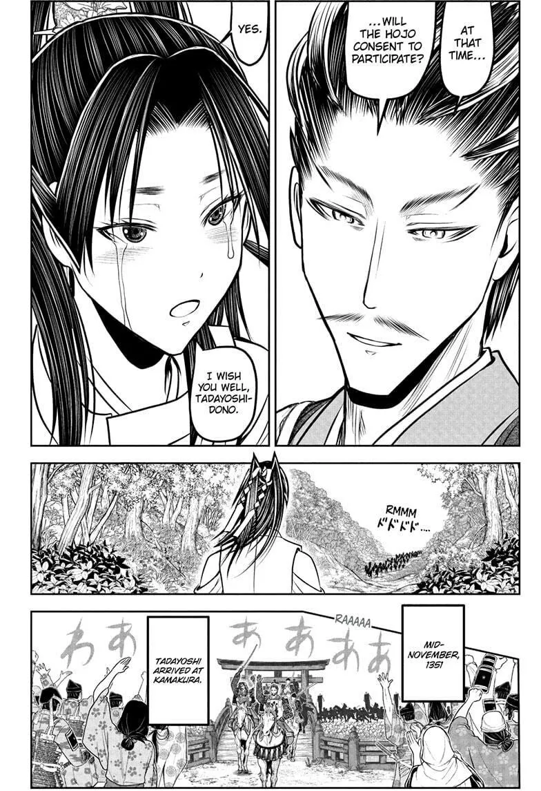 Read The Elusive Samurai chapter 212 image 7 on Lezhin