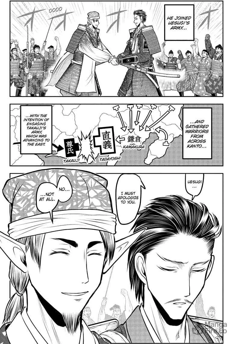 Read The Elusive Samurai chapter 212 image 8 on Lezhin