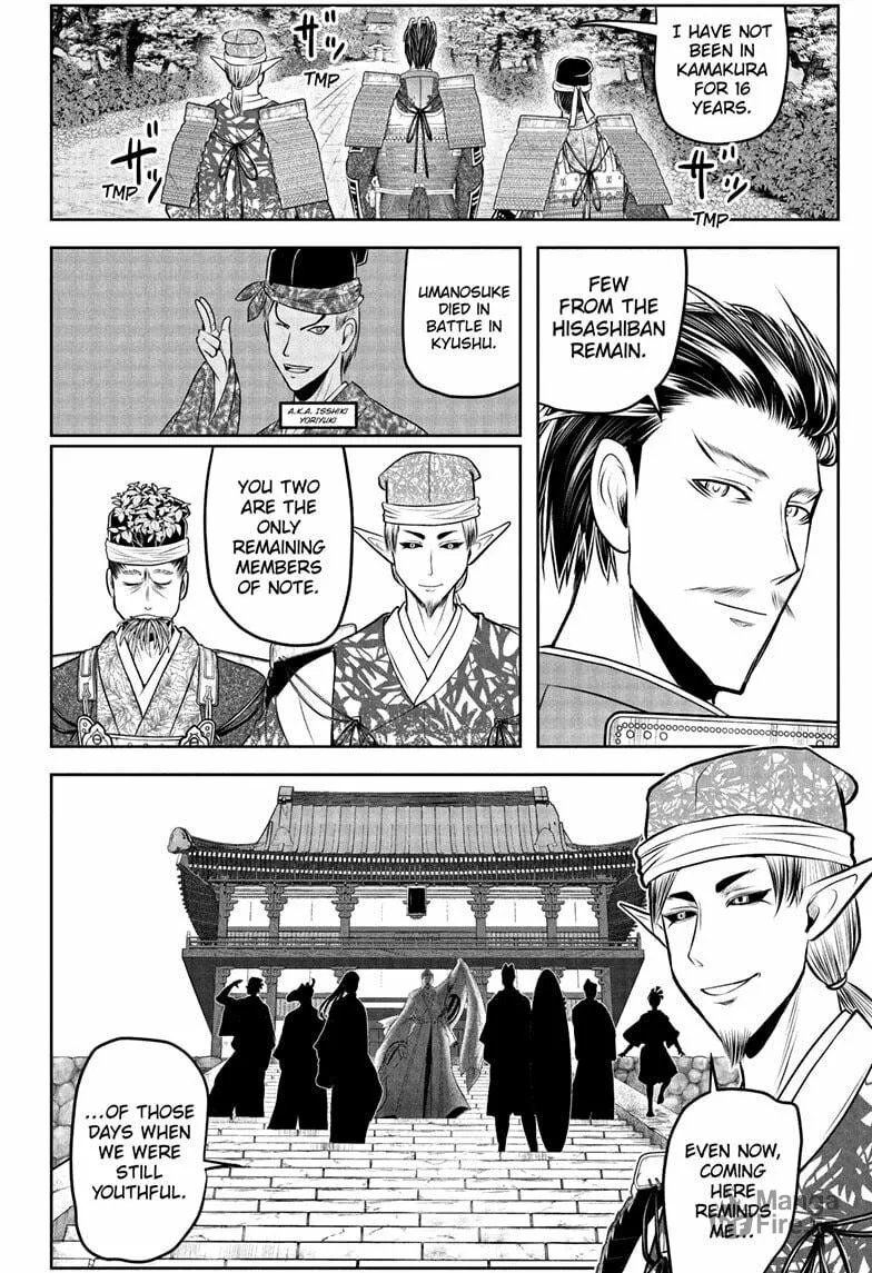 Read The Elusive Samurai chapter 212 image 9 on Lezhin