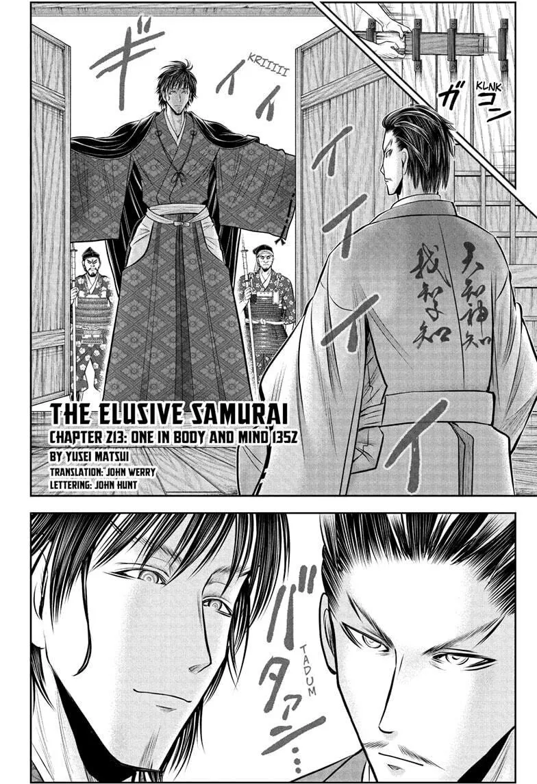 Read The Elusive Samurai chapter 213 image 1 on Lezhin