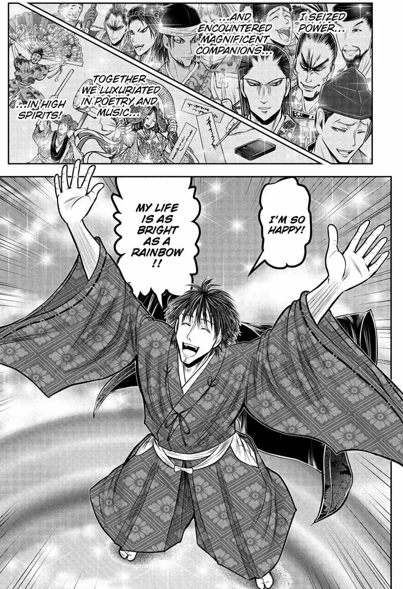 Read The Elusive Samurai chapter 213 image 10 on Lezhin