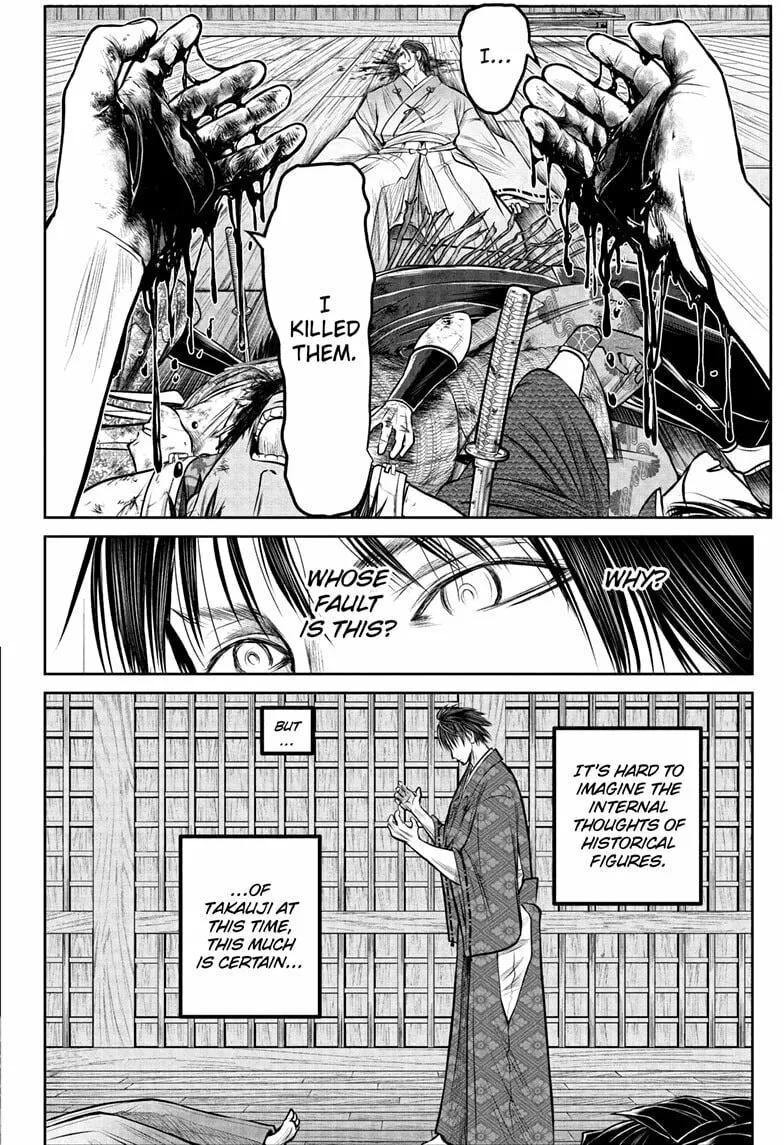 Read The Elusive Samurai chapter 213 image 13 on Lezhin