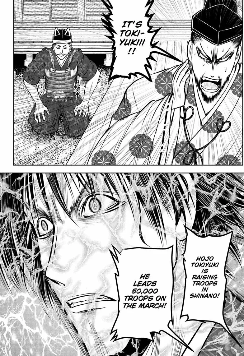 Read The Elusive Samurai chapter 213 image 15 on Lezhin