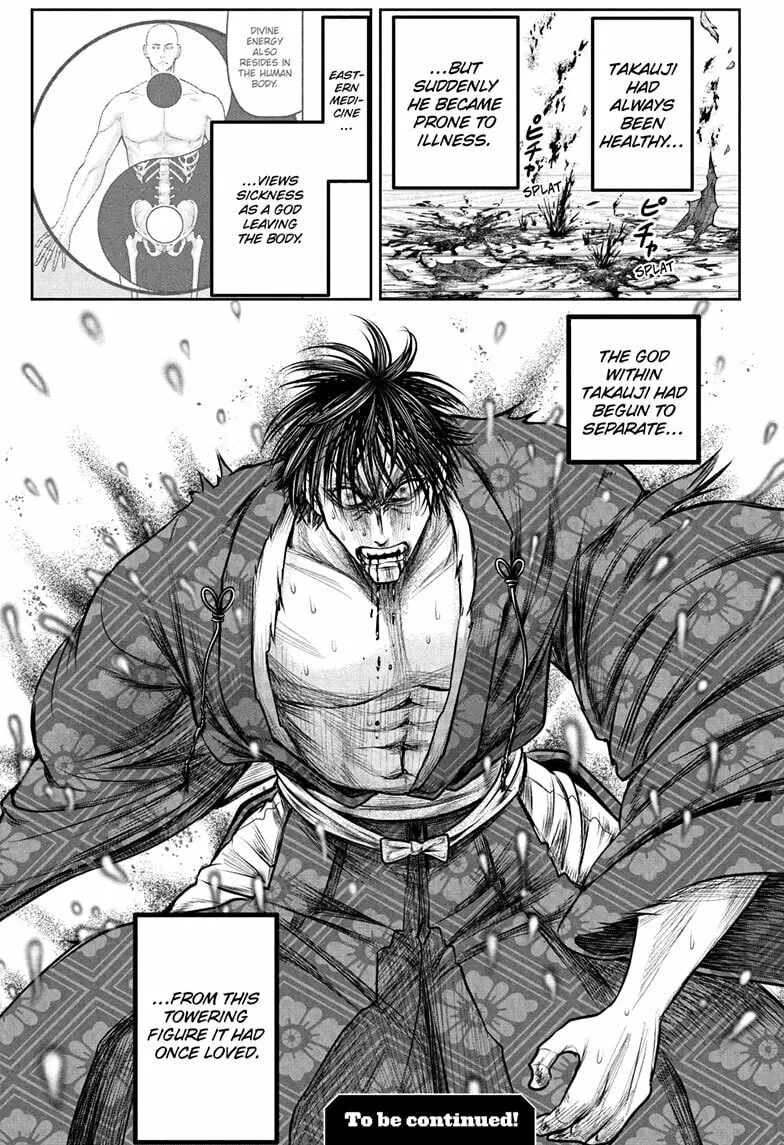 Read The Elusive Samurai chapter 213 image 18 on Lezhin