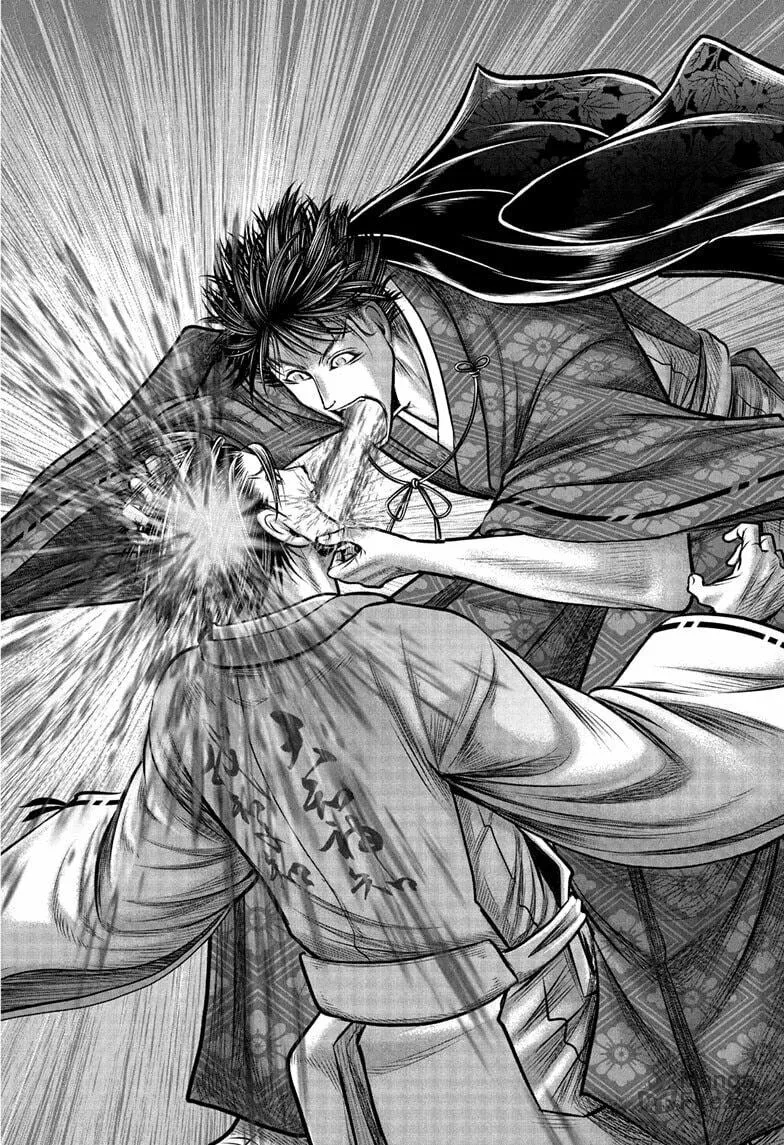 Read The Elusive Samurai chapter 213 image 5 on Lezhin