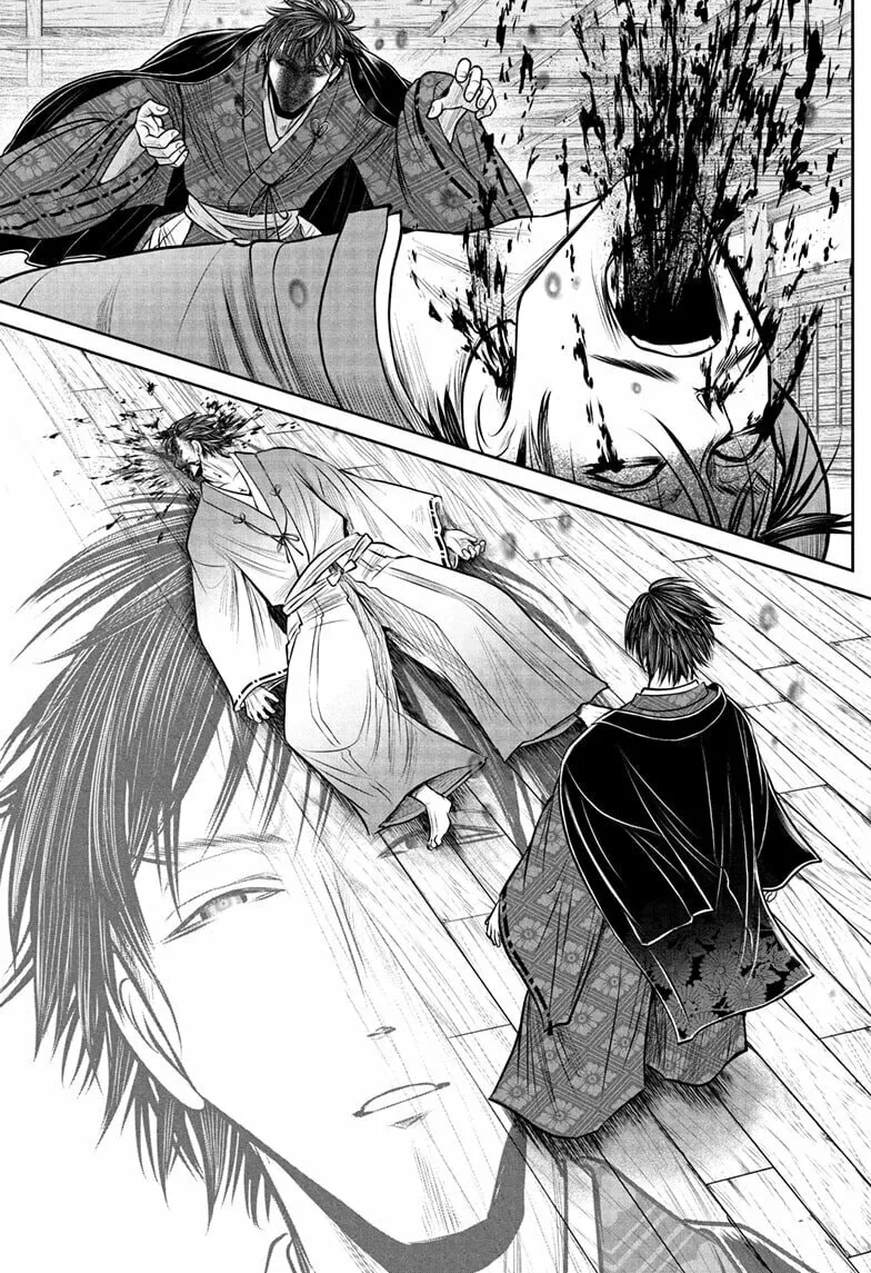 Read The Elusive Samurai chapter 213 image 6 on Lezhin