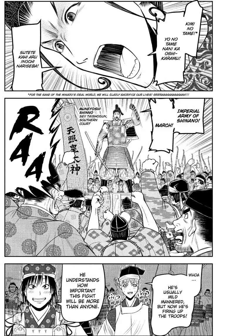 Read The Elusive Samurai chapter 214 image 10 on Lezhin