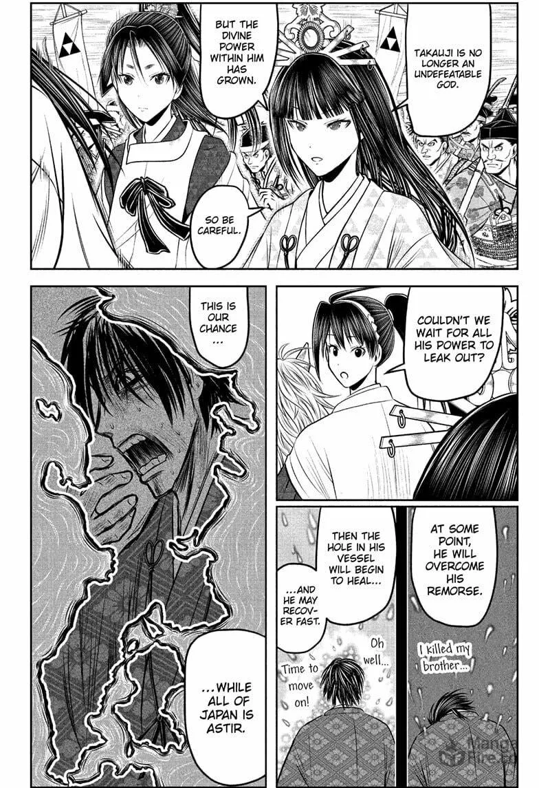 Read The Elusive Samurai chapter 214 image 11 on Lezhin