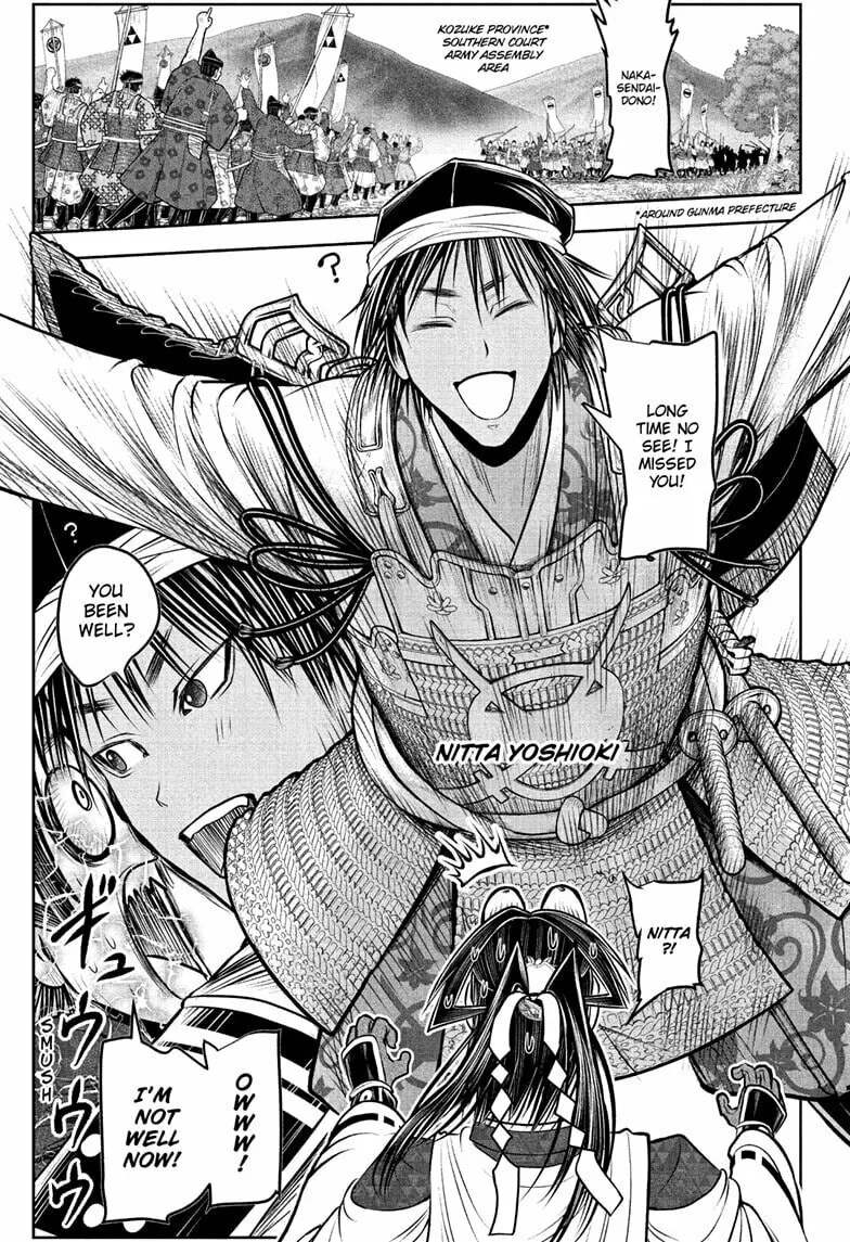 Read The Elusive Samurai chapter 214 image 12 on Lezhin