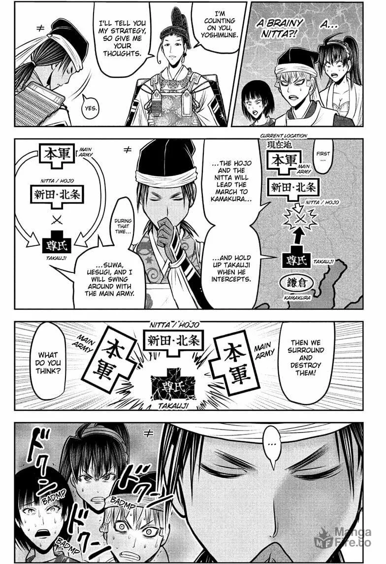 Read The Elusive Samurai chapter 214 image 14 on Lezhin