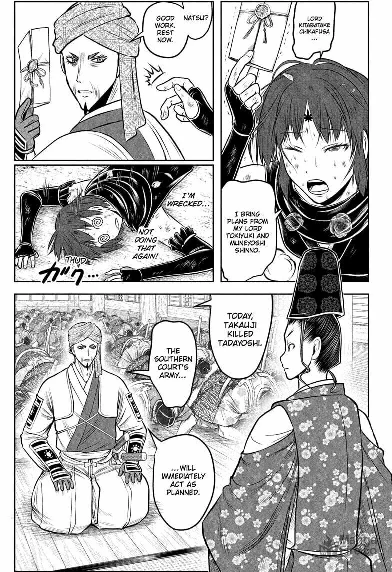 Read The Elusive Samurai chapter 214 image 4 on Lezhin