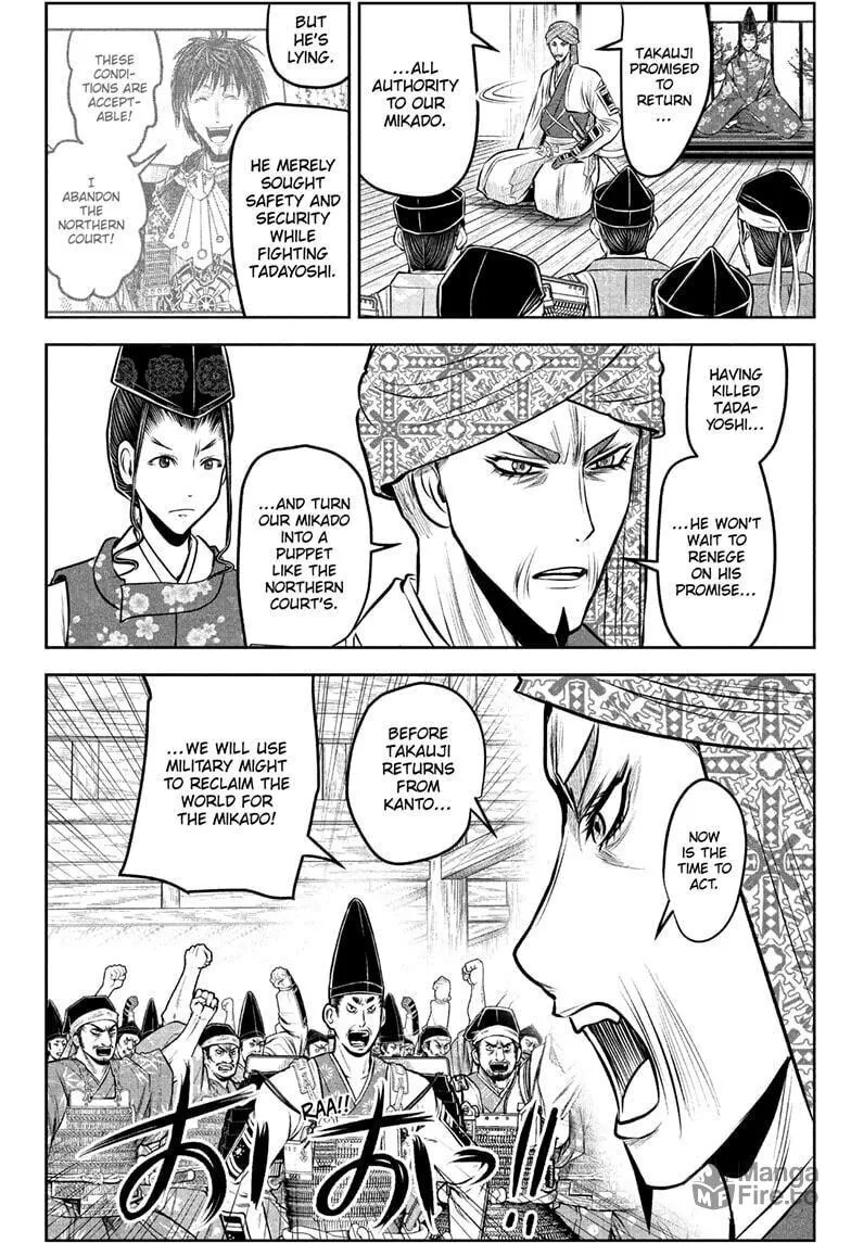 Read The Elusive Samurai chapter 214 image 5 on Lezhin
