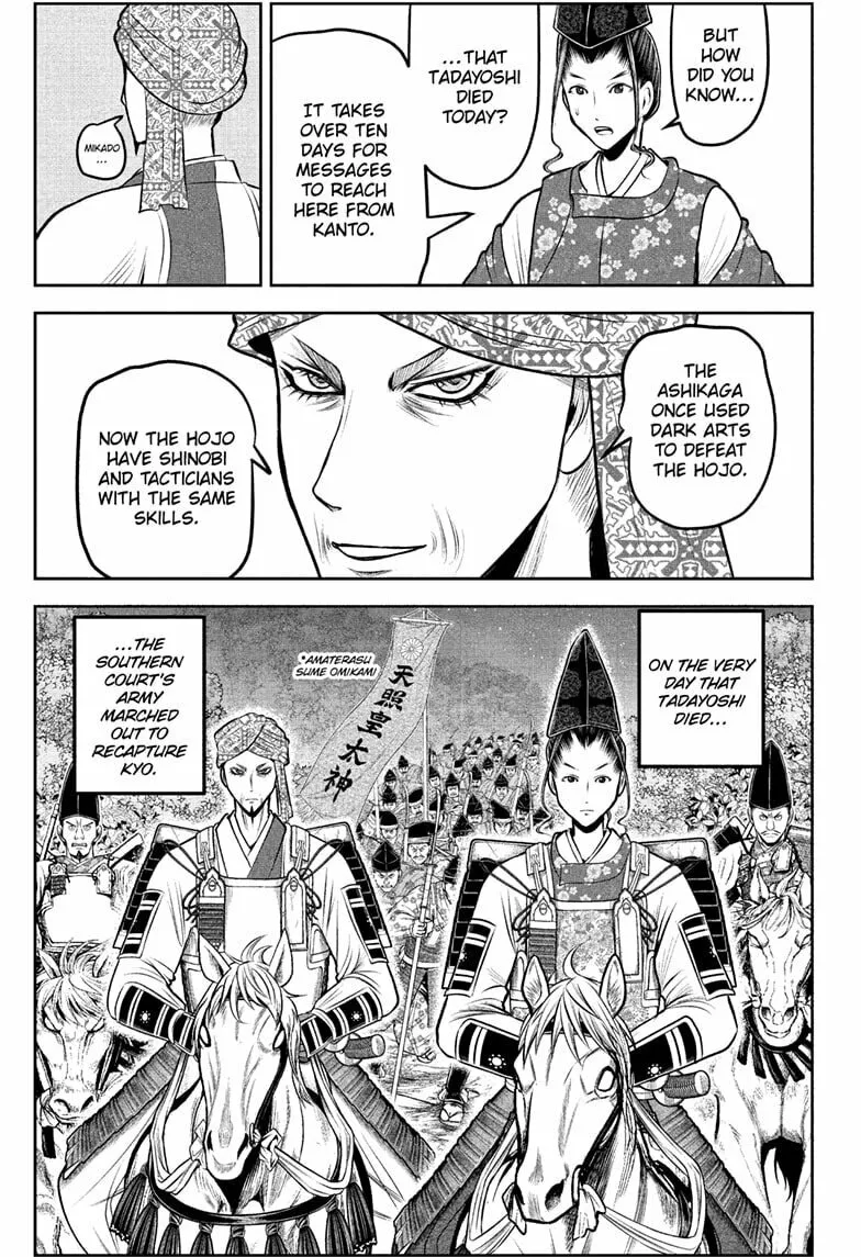 Read The Elusive Samurai chapter 214 image 6 on Lezhin