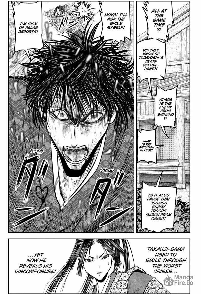 Read The Elusive Samurai chapter 214 image 8 on Lezhin