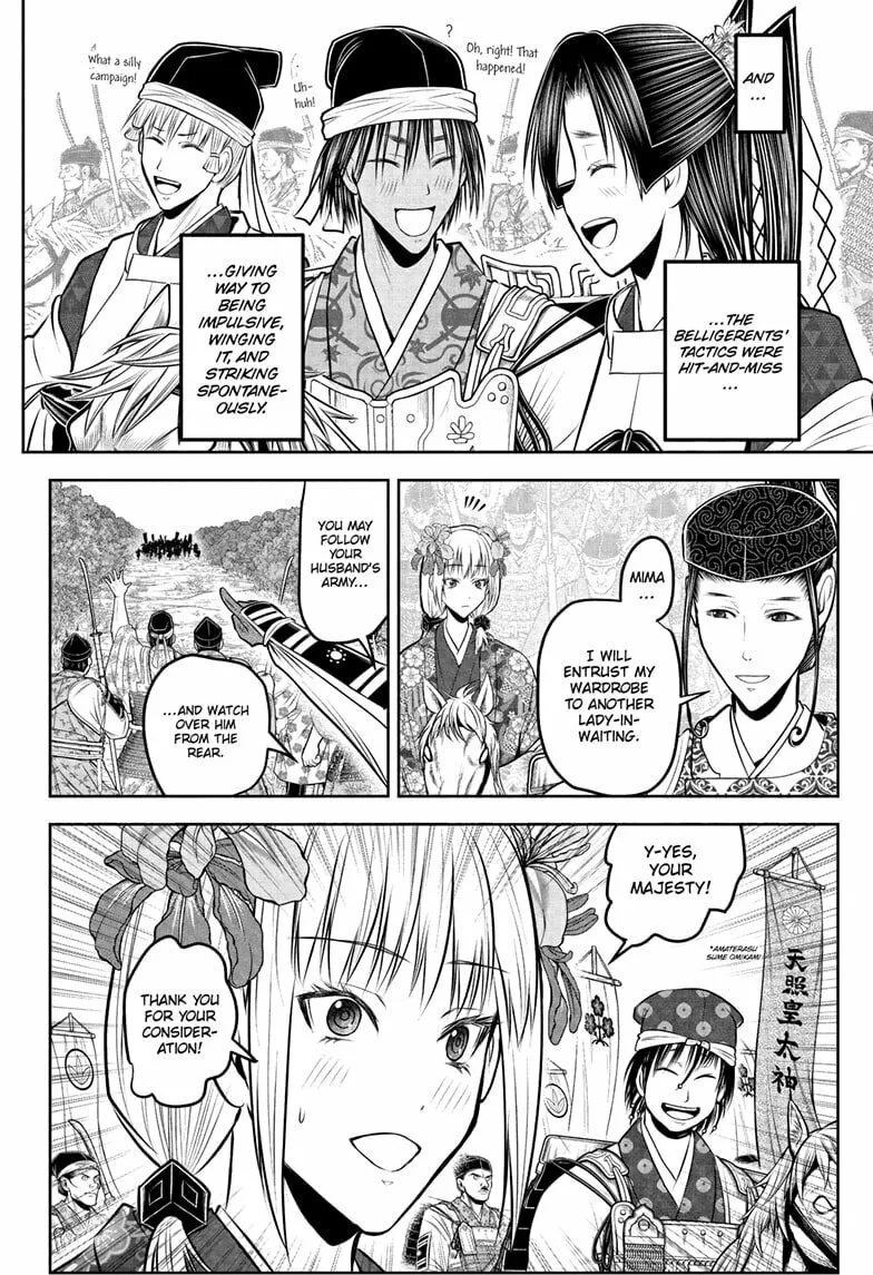 Read The Elusive Samurai chapter 215 image 1 on Lezhin