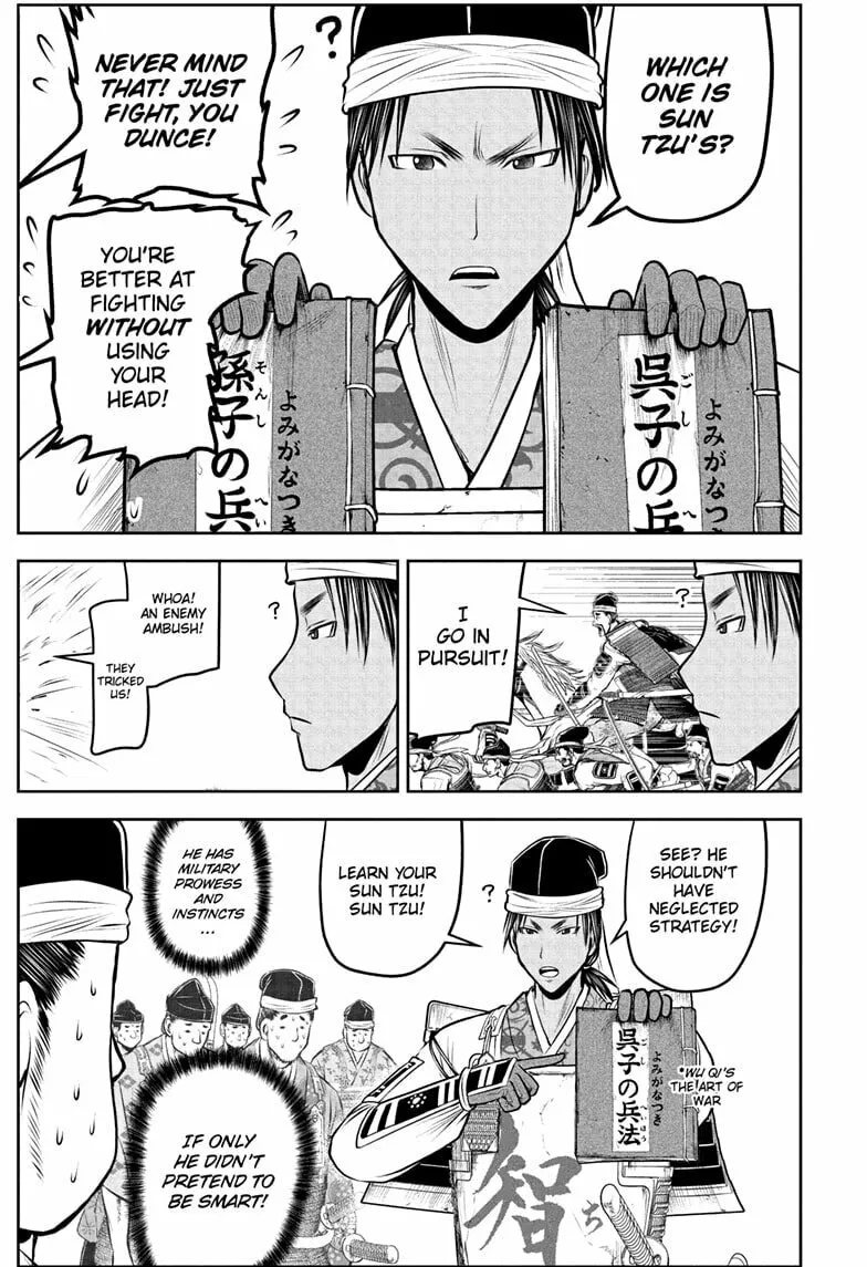 Read The Elusive Samurai chapter 215 image 10 on Lezhin