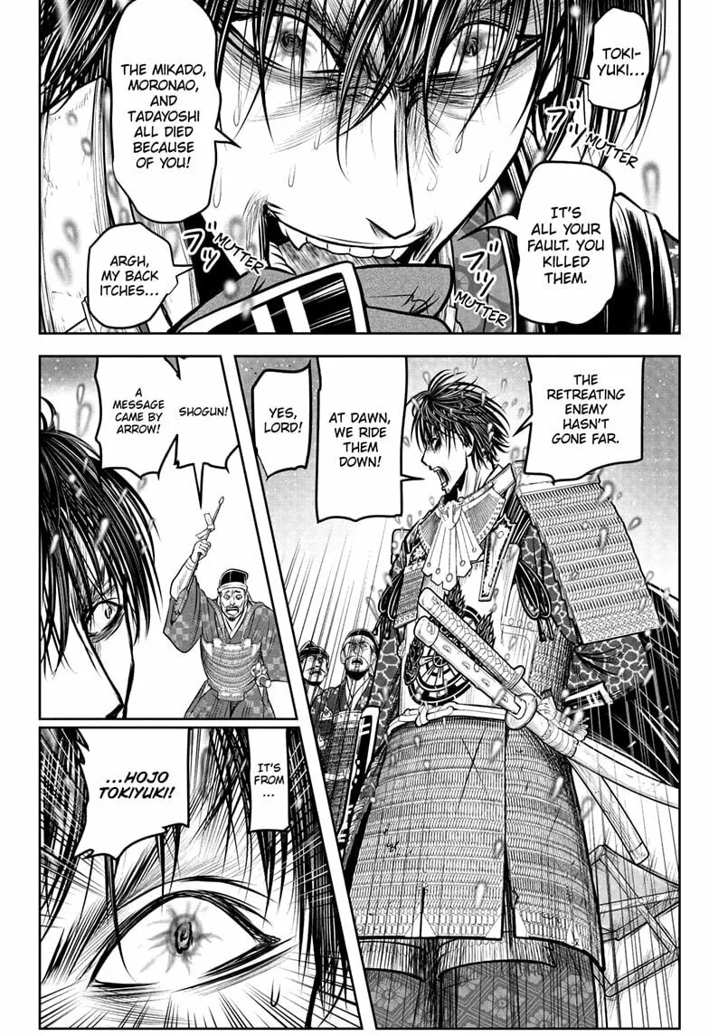 Read The Elusive Samurai chapter 215 image 15 on Lezhin