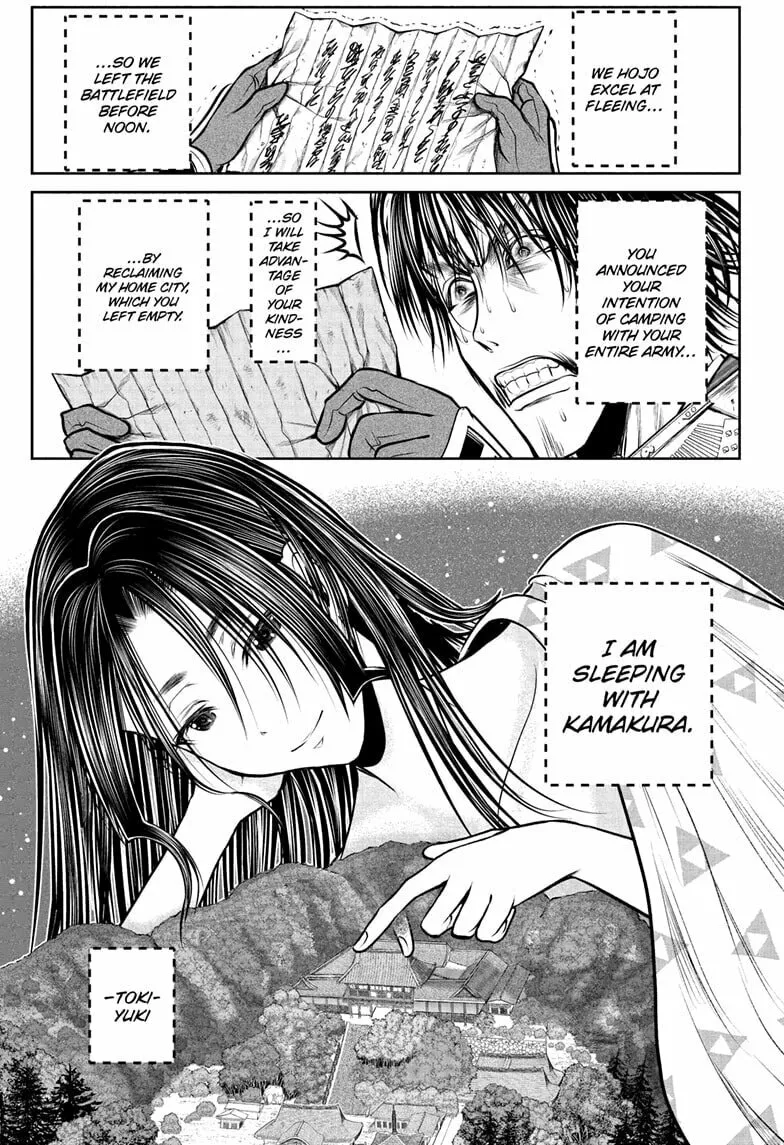 Read The Elusive Samurai chapter 215 image 16 on Lezhin